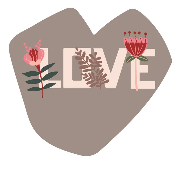 Minimalistischer Liebestext mit geometrischen Blumen auf beigem Hintergrund. Flache Schrift für Valentinstag oder Hochzeitskarte. — Stockvektor