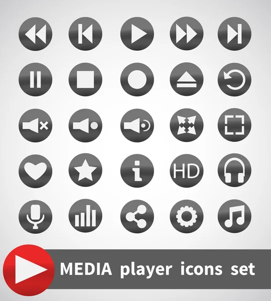 Conjunto de iconos de reproductor multimedia. Multimedia. Aislado. Ilustración vectorial — Vector de stock