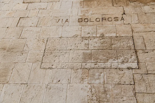 Korsvägen i Jerusalem, den gamla staden — Stockfoto