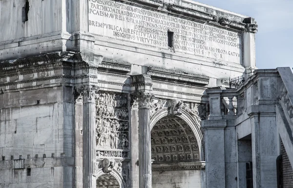 Antika Forum Romanum, hjärtat i den italienska huvudstaden — Stockfoto