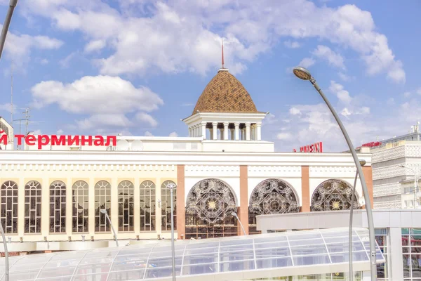Train station Kazan — Stock Photo, Image