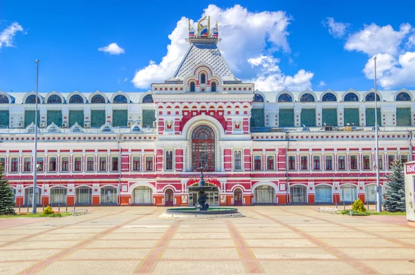 Ticaret evi nizhny novgorod — Stok fotoğraf