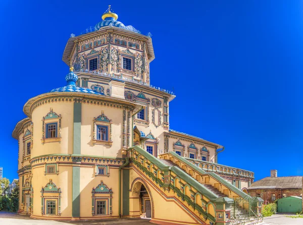 Peter Paul Cathedral  Kazan Russia — Stock Photo, Image