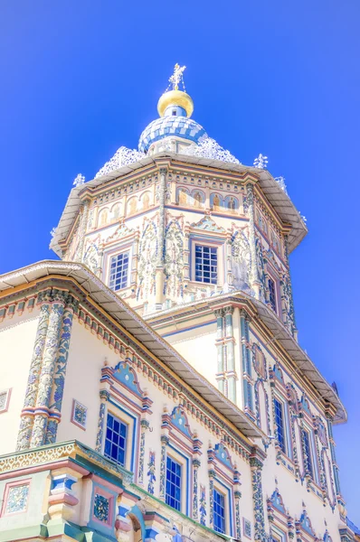 Catedral de Pedro Pablo Kazán Rusia — Foto de Stock