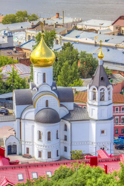 Top view  center  Nizhny Novgorod — Stock Photo, Image