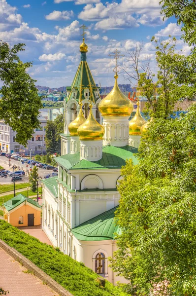 Vista dall'alto centro Nizhny Novgorod — Foto Stock