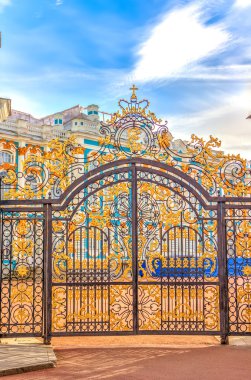 Tsarskoye Selo Park Catherine Palace