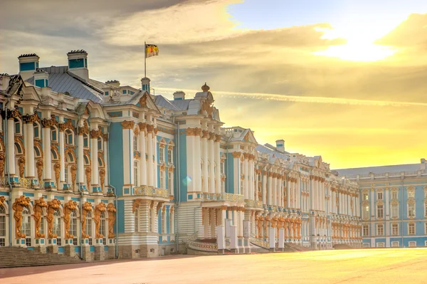 Parque Tsarskoye Selo Palácio Catherine — Fotografia de Stock