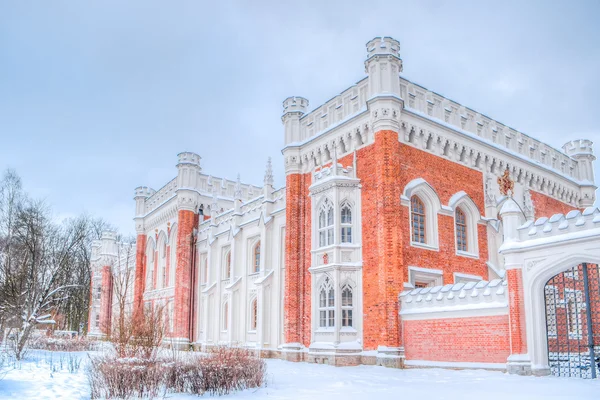 Peterhof Rusko imperiální stáje zima — Stock fotografie