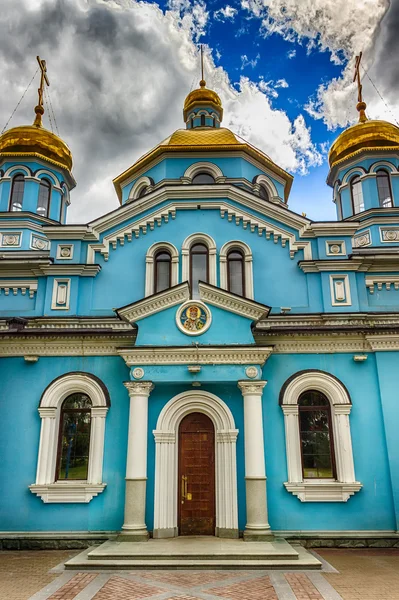 Ufa kyrkan Födelsekyrkan välsignade jungfru Ryssland Sibirien — Stockfoto
