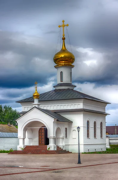 Abalak klooster eren pictogram Moeder God teken Tobolsk bisdom Ru — Stockfoto