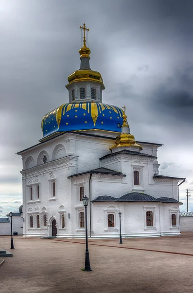 Abalak klooster eren pictogram Moeder God teken Tobolsk bisdom Ru — Stockfoto