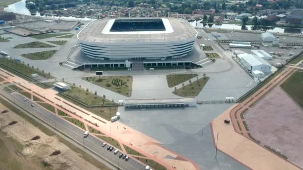Das Stadion Der Fußballweltmeisterschaft 2018 Kaliningrad Russland — Stockvideo