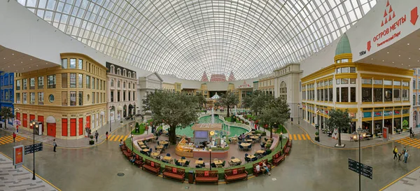 Sous Toit Verre Parc Attractions Dream Island Moscou Russie — Photo