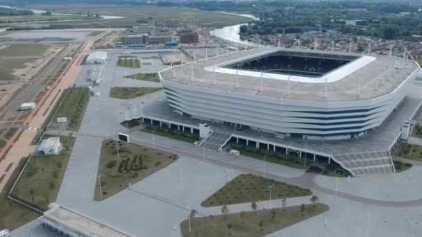 Стадион Чемпионата Мира Футболу 2018 Калининграде Россия — стоковое видео