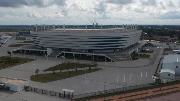 Estádio Copa Mundo Fifa 2018 Kaliningrado Rússia — Vídeo de Stock