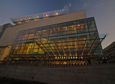 The new building of the Mariinsky Theater. Mariinsky 2. St. Petersburg. Russia