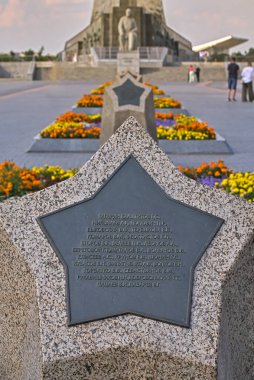 Kozmonotların isimleriyle hatıra yıldızı. Moskova. Astronotlar sokağı