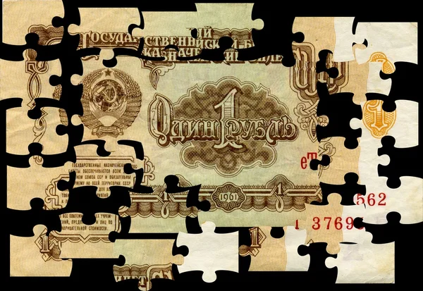 Notas de 1 rublo URSS quebra-cabeça — Fotografia de Stock