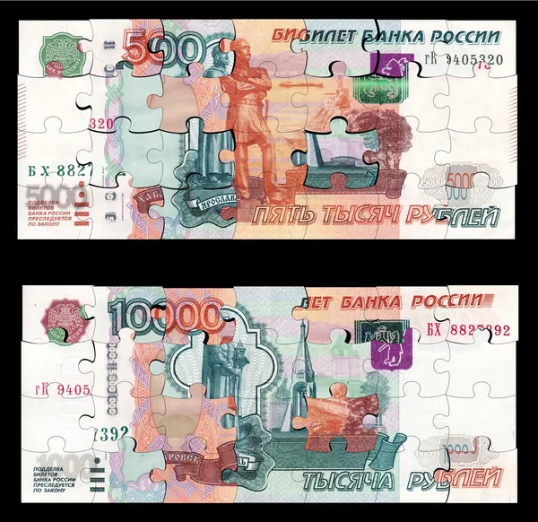 Banknote 1000 5000 rubles puzzle — Stock Photo, Image