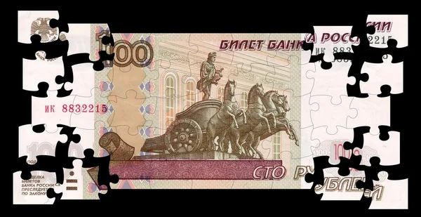 Billet 100 roubles puzzle — Photo