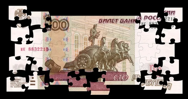 Billete 100 rublos rompecabezas — Foto de Stock