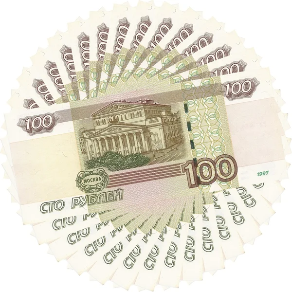 Billete 100 rublos Rusia — Foto de Stock