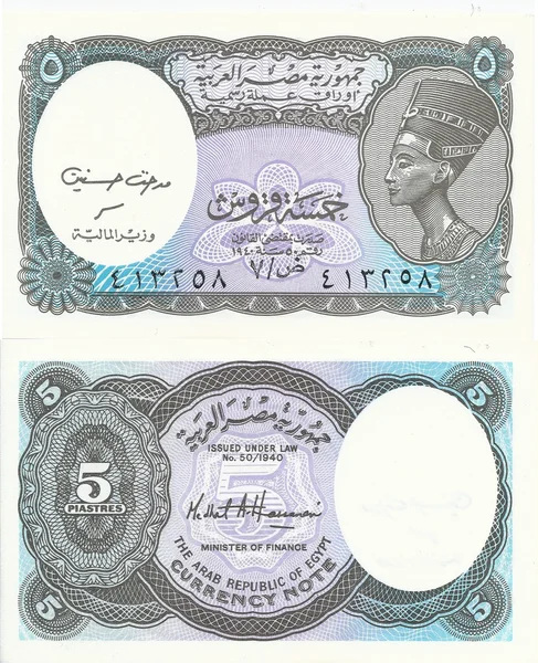 Billete Egipto 5 piastras muestra 1940 — Foto de Stock