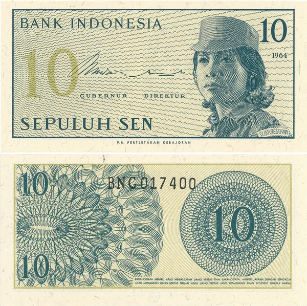 Banknot Endonezya 10 Sen 1964