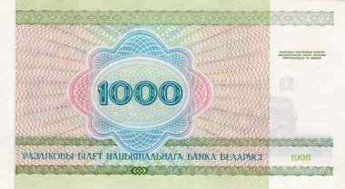 Beyaz Rusya 1000 ruble 1998 Verso Ulusal Bankası banknot