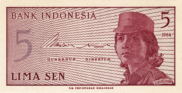 Banknote Indonesia 5 Sep 1964 front side — Stock Photo, Image