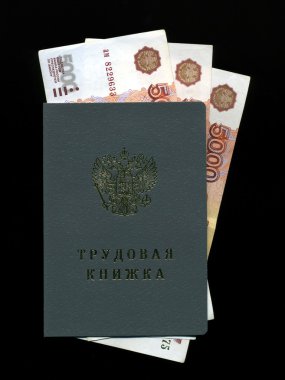 Rusya banknotlar istihdam tarihçesi