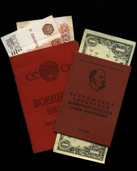 Bilhete militar e komsomol da URSS com notas — Fotografia de Stock