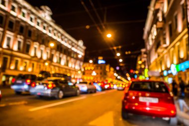 Büyük şehrin gece ışıkları, şehrin en yoğun saatleri. Geniş açı