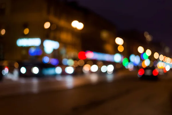 Las Luces Gran Ciudad Avenida Nocturna — Foto de Stock