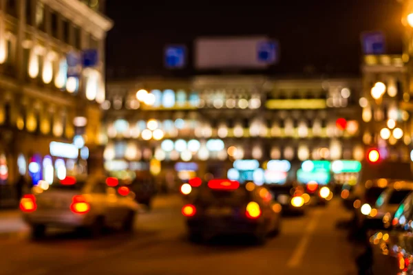 Nachtstadt Nachtleben Auf Den Straßen Gebäude Lichtern — Stockfoto