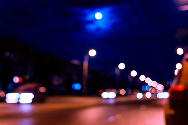 Nacht Stadt Nach Regen Der Mond Über Der Straße Auf — Stockfoto