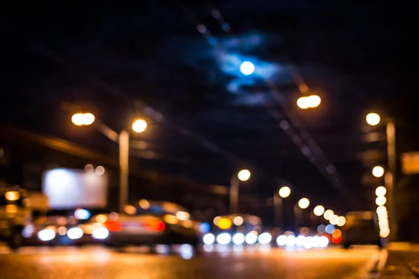 Nacht Stadt Nach Regen Der Mond Über Der Straße Auf — Stockfoto
