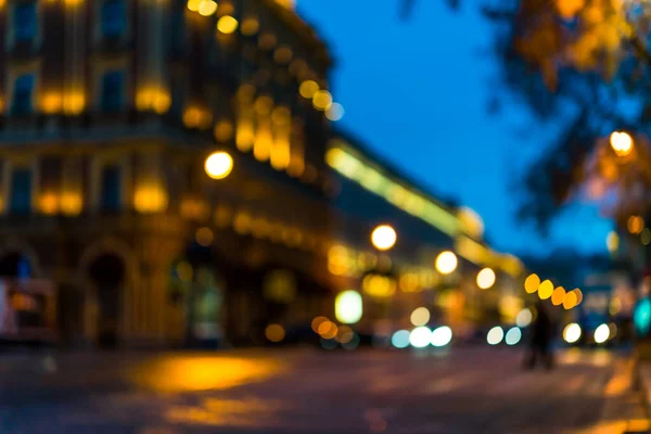 Jasne Światła Wieczornego Miasta Ulica Jadąca Samochodami — Zdjęcie stockowe
