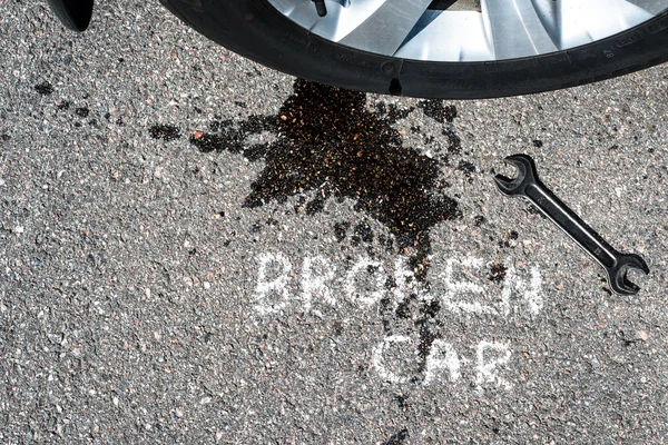 Broken car — Stock Photo, Image