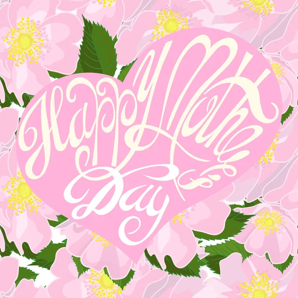 Happy Mothers Day cute griting card — Stock Vector