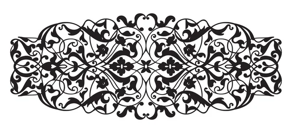 Elemento decorativo orientale. Zentangle bianco e nero — Vettoriale Stock