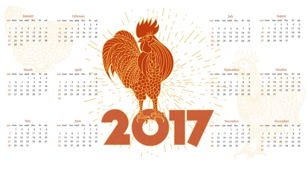 2017 calendario con gallo rojo. Fondo blanco — Vector de stock
