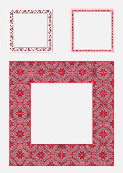 Conjunto quadrado quadro ornamental étnica. Ilustração vetorial — Vetor de Stock