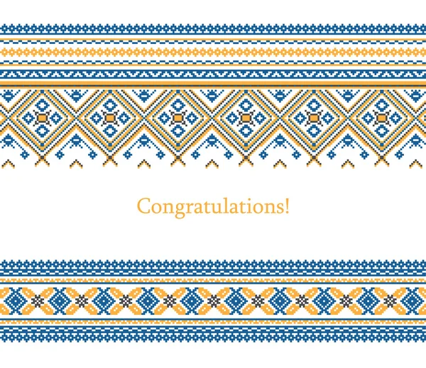 Tarjeta de felicitación con patrón de ornamento étnico en diferentes colores — Vector de stock