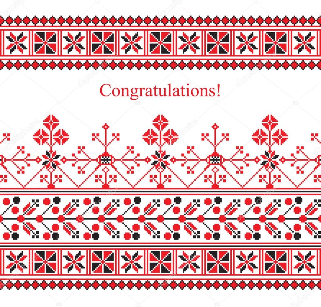Greeting card with ethnic ornament pattern in white red black colors