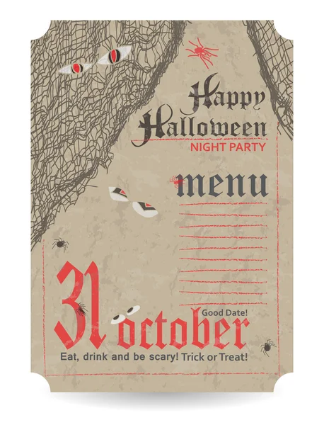 Vintage-Menü zur Halloween-Party — Stockvektor