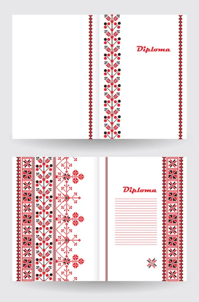 Certificate or diploma template with ethnic ornament pattern in white red black colors — Stockový vektor