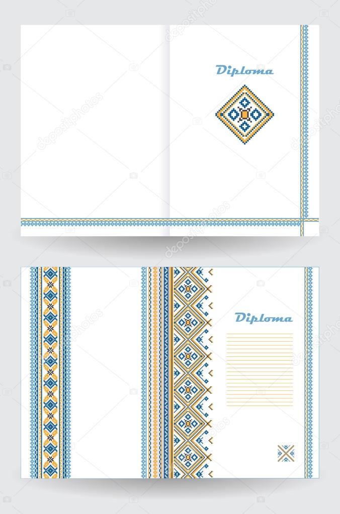 Certificate or diploma template with ethnic ornament pattern in white blue yellow colors