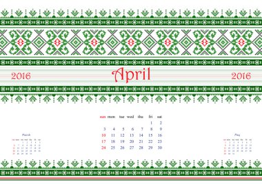 2016 Calendar with ethnic round ornament pattern in white red blue colors